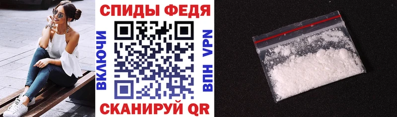 Amphetamine 97%  Артёмовский 