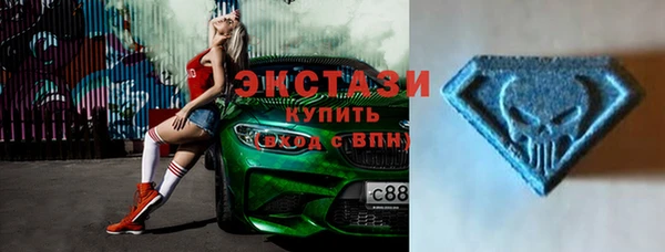 MESCALINE Аркадак