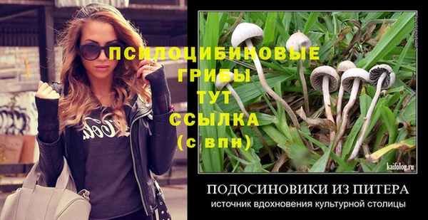 дистиллят марихуана Армянск