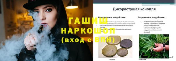 дистиллят марихуана Армянск