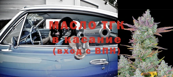 MESCALINE Аркадак