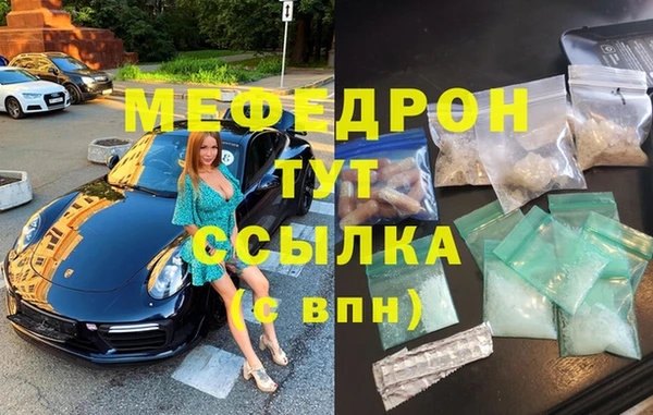 дистиллят марихуана Армянск