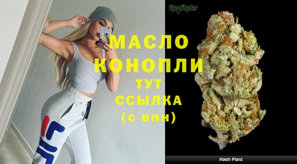 MESCALINE Аркадак