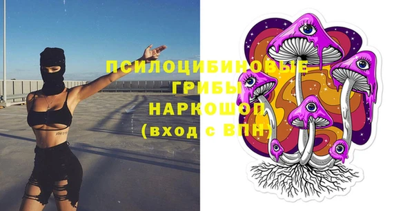 дистиллят марихуана Армянск