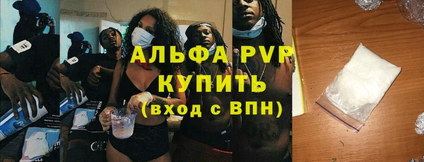 PSILOCYBIN Алексин