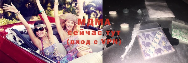 PSILOCYBIN Алексин