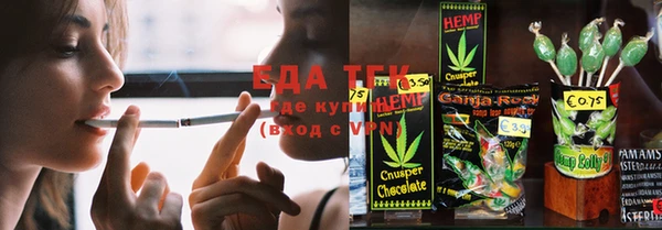 MESCALINE Аркадак