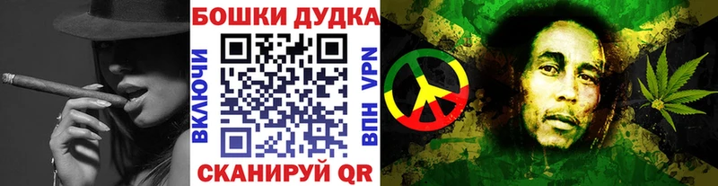 Марихуана OG Kush  Артёмовский 